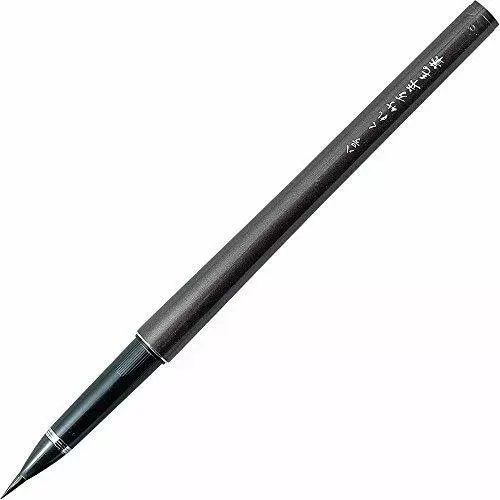 Kuretake No. 8 Fountain Brush Pen DP150-8B