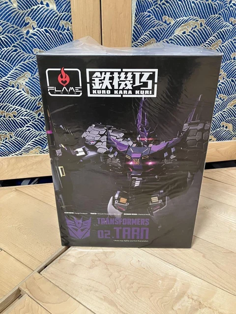 Kuro Kara Kuri Tarn FOR SALE! - PicClick Kuro Kara Kuri Tarn FOR SALE! - PicClick