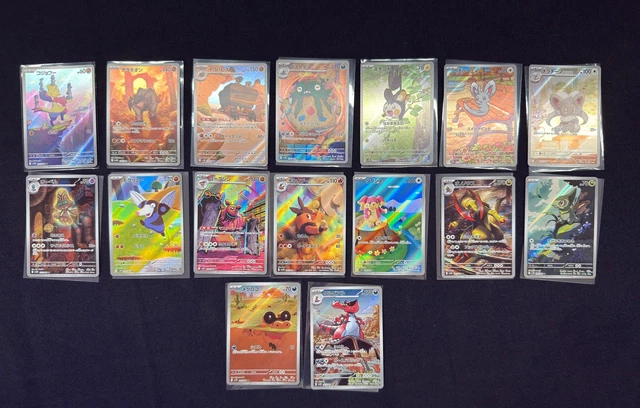 Pignite Move Set POKEMON BLACK BOLT & White Flare Set | 16 ARs - Emolga|Haxorus|Pignite ...