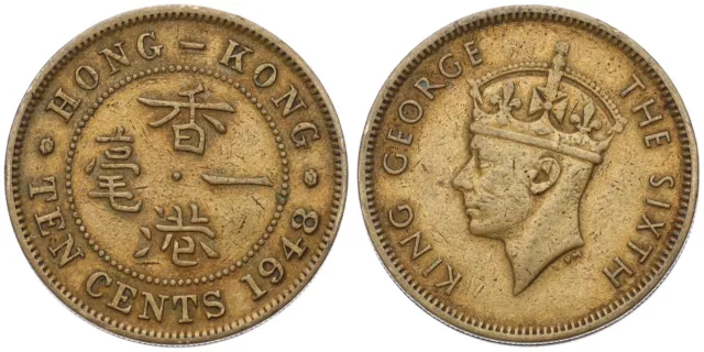 Hong Kong 10 Ten Cents 1935-1997 - verschiedene Jahrgänge