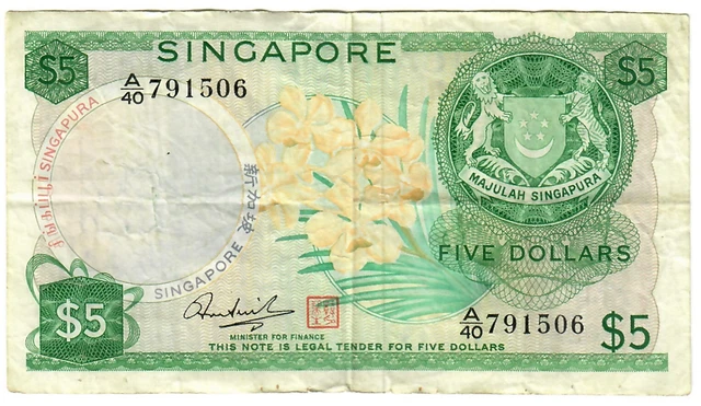 Singapore 5 Dollars 1973 F/VF "Sen" (Red Seal)