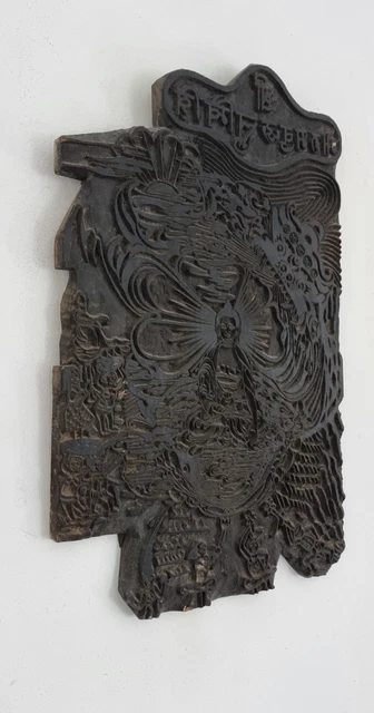 Antique Carved Wooden Wall Plate Buddhism Asia Ancien Plaque Mural Bois Sculpté