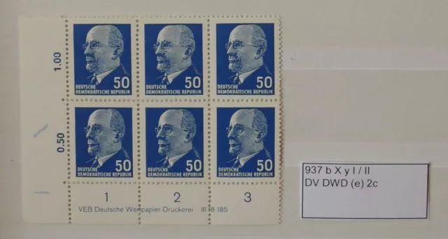 DDR Ulbricht 937 b X y II DV DWD (e) 2c ** postfrisch