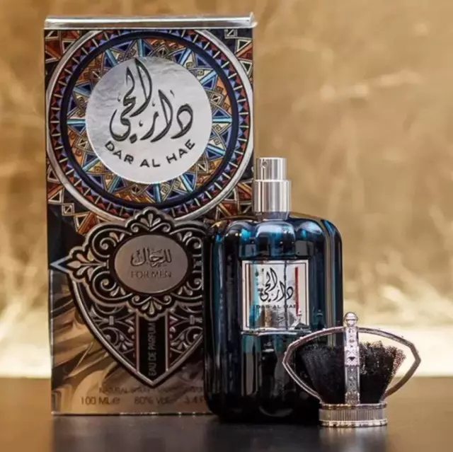 Musk al muntakhab perfume online