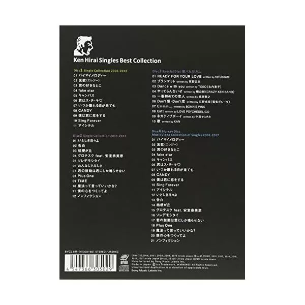 NEW KEN HIRAI Singles Best Collection Uta Baka 2 Limited Edition B 3 CD ...
