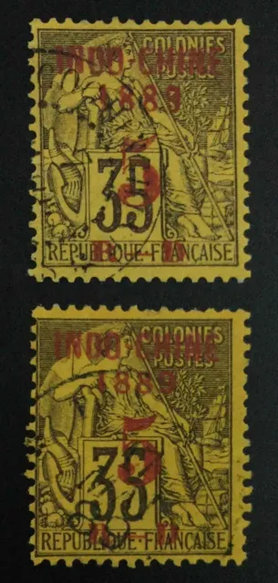 MOMEN: FRENCH INDOCHINA SC #2,2a 1889 USED LOT #63236