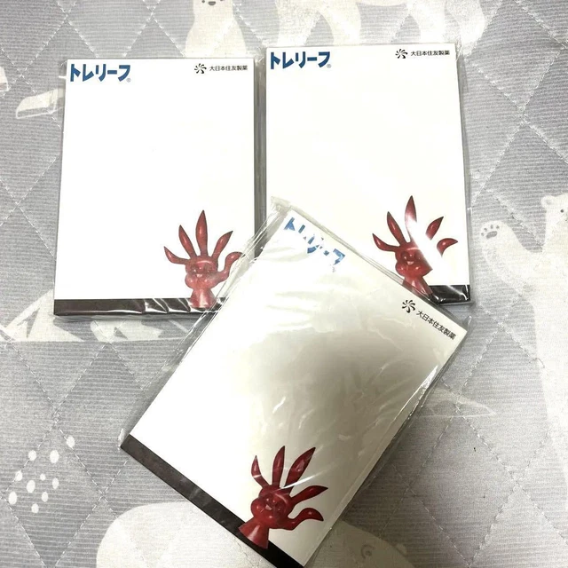 PHARMACEUTICAL COMPANY NOVELTY Taro Okamoto Treleaf Sumitomo Dainippon