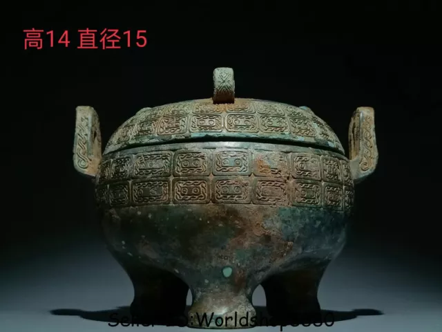 6" Antiquity Old Chinese Bronze Ware Dynasty Handle Ding Incense Burner Censer