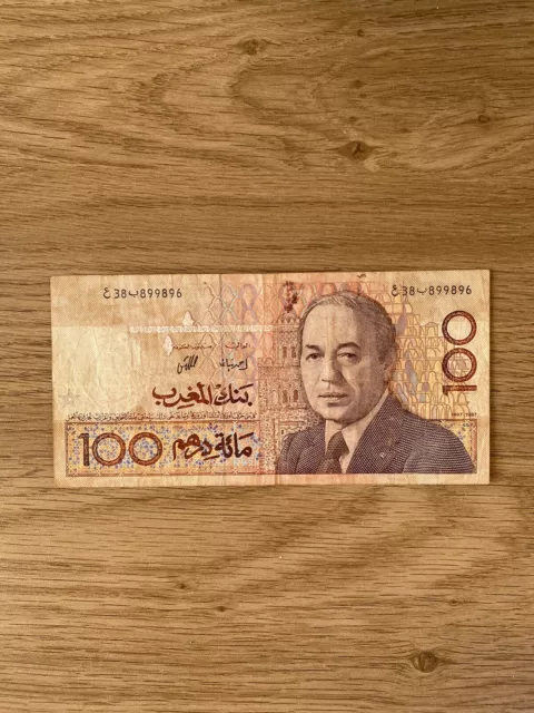 MAROC  BILLET 100 dirhams 1987 Face