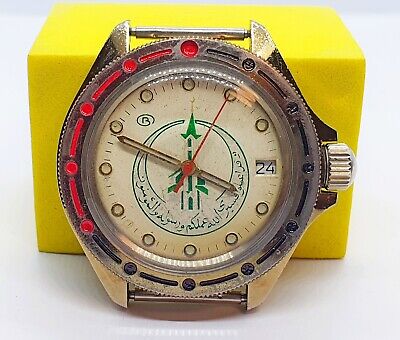 Vostok Komandirskie Islam USSR Watch caliber 2414 Soviet Wristwatch