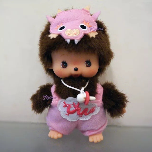 294420 Sekiguchi Monchhichi Baby Bebichhichi Plush Year of Dragon ~ RARE