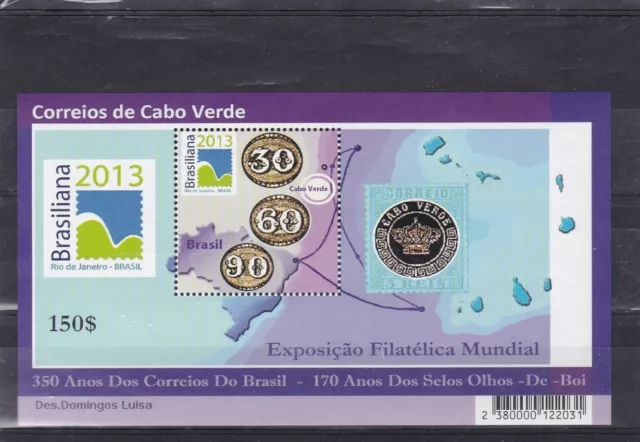 Cape Verde Brasiliana stamp exhibition mnh sheet 2013