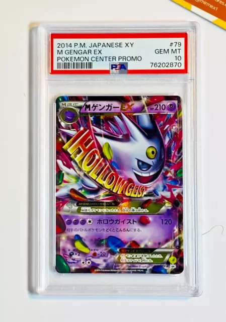 PSA 10 Japanese Mega M Gengar EX - 079/XY-P - Pokemon Center Promo