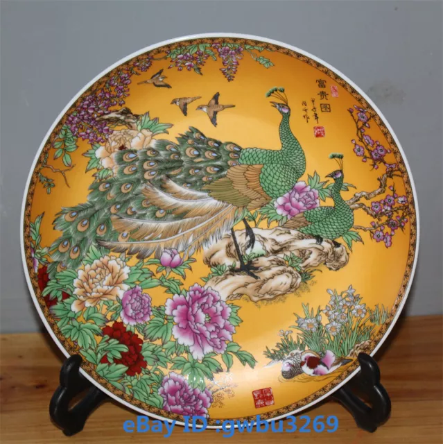 Collect Old Chinese blue and white Porcelain Painting Flower peacock Plate 42190