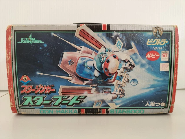 Poppy Starzinger Star Boot Victor Va-14