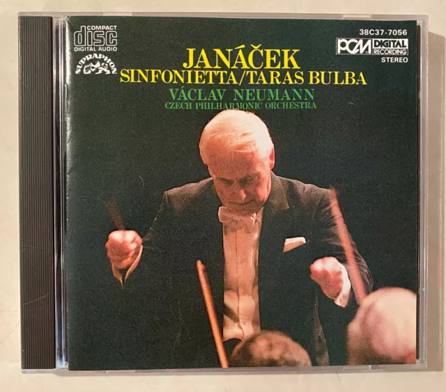 JANACEK Sinfonietta / Taras Bulba VACLAV NEUMANN Czech Supraphon JAPAN CD