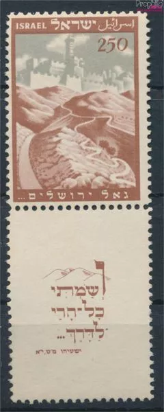 Briefmarken Israel 1949 Mi 15 mit Halbtab postfrisch (10348774