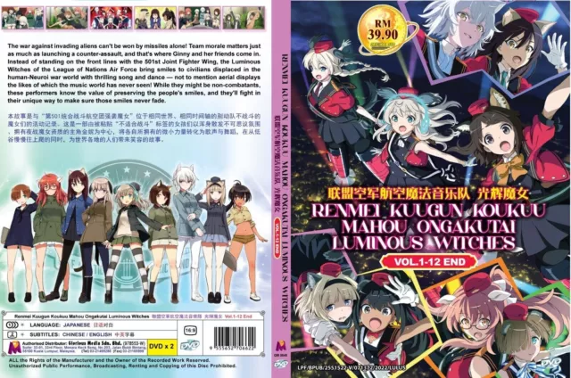 DVD~ANIME MAHOU SHOUJO MAGICAL DESTROYERS VOL.1-12 END REGION ALL +FREE SHIP