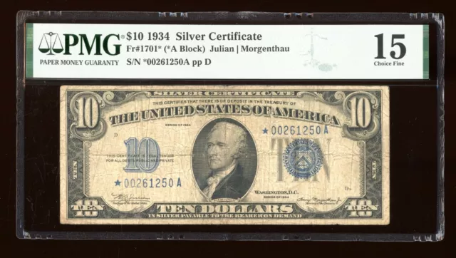 DBR 1934 $10 Silver STAR Fr. 1701* PMG 15 Serial *00261250A
