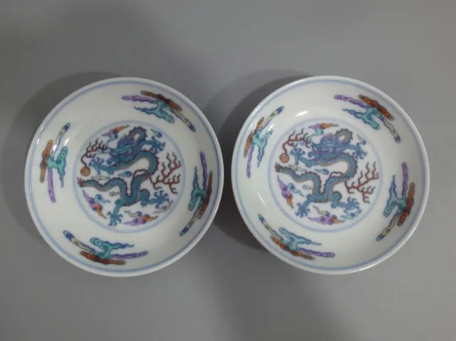 A Pair of Chinese Antique Hand Painting Porcelain Plates Marked "YongZheng"