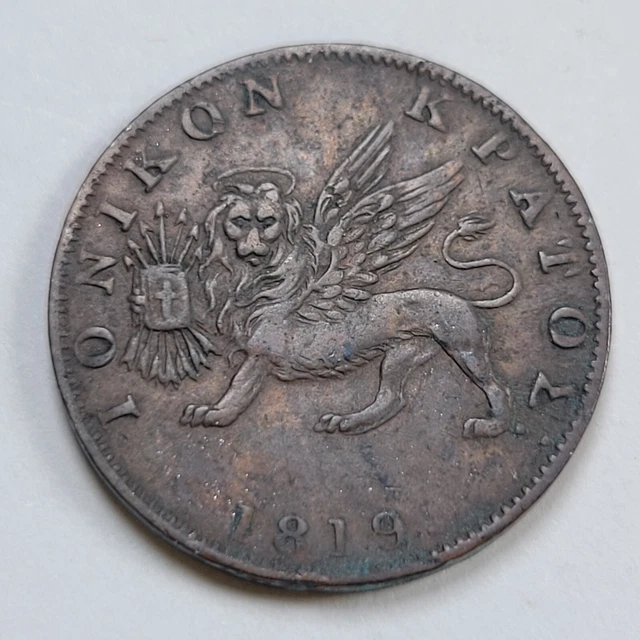 1819 Ionian Islands British Administration Greece 2 Lepta Scarce Type (V284)