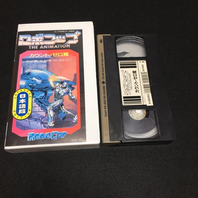ROBOCOP (VHS, 1987) Japanese Subtitled Edition $45.00 ROBOCOP (VHS, 1987) Japanese Subtitled Edition $45.00