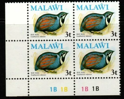 MALAWI SG475 1975 3t BIRDS PLATE BLOCK OF 4 MNH