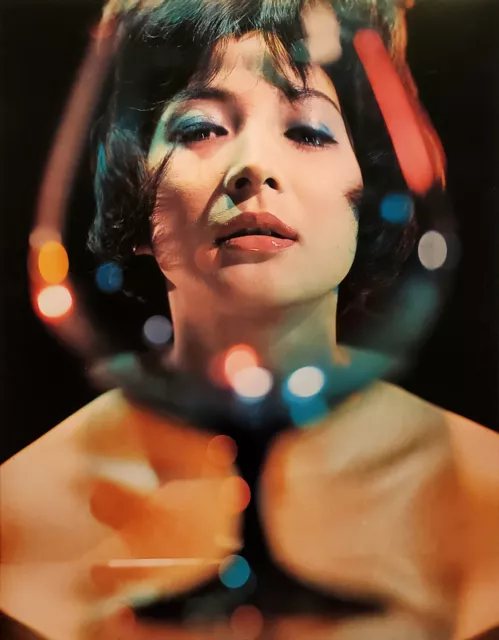 Susumu Matsushima Japanese Girl Through Wine Glass 60s -17" x 22" Fine Art Print