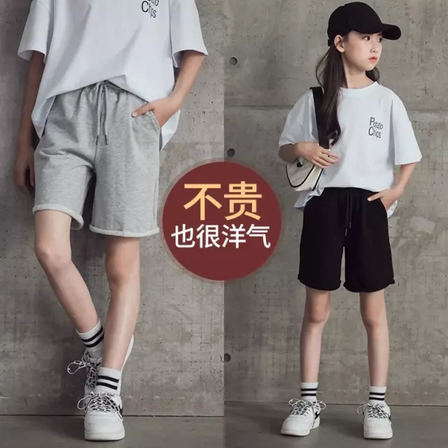 Spring Summer Autumn Kid's Pants Fashion Shorts Casual Boys and Girls Sweatpants