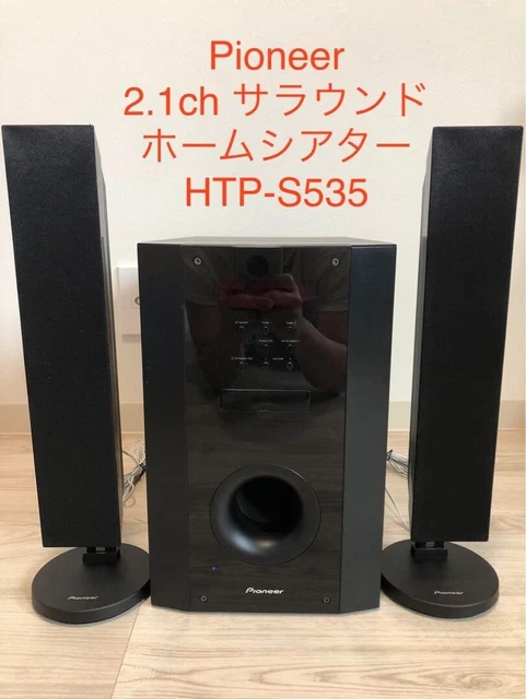 Pioneer 2.1Ch Surround System Htp-S535