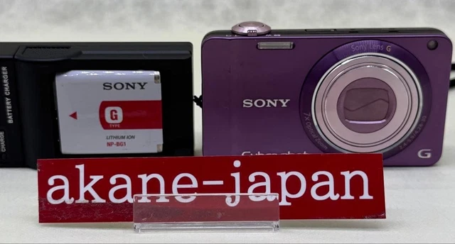 CÁMARA DIGITAL SONY Cyber-shot DSC-WX10 púrpura probada en Japón