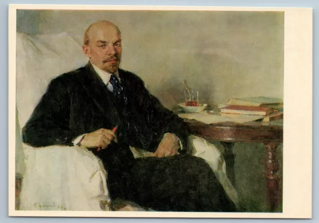 1980s LENIN Communist leader in Study Portrait Propaganda Soviet USSR Postcard