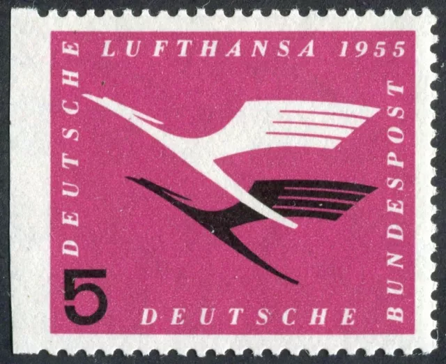 Bund Abart Nr. 205 Ul links ungezähnt postfrisch im Michel nicht gelistet !! MNH