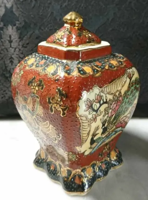 Petit pot couvert de Collection en Porcelaine Vase Décor Asiatique Tons Marrons