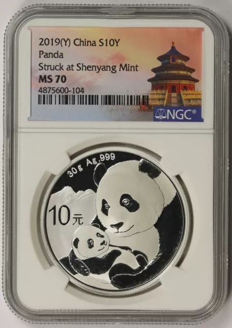 2019 (Y) China Panda 30 grams Silver 10 Yuan Struck at Shenyang Mint MS 70 NGC