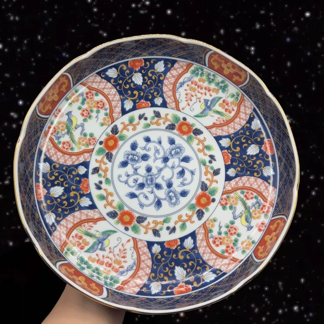 Vintage Japanese Imari Bowl Shallow Serving Dish Painted Porcelain Marked 10”W