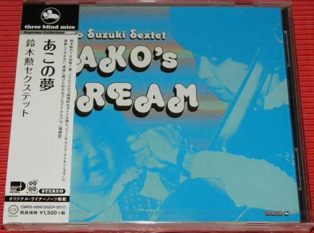 ISAO SUZUKI SEXTET AKO'S DREAM Japan Music CD $53.60