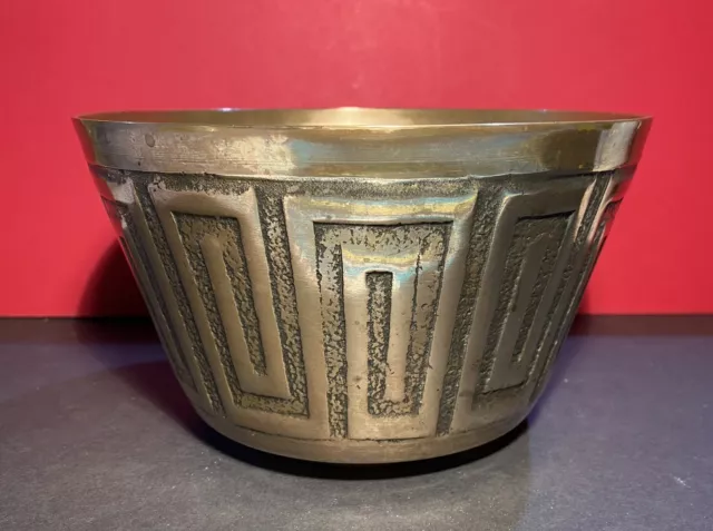 Vintage Midcentury Etched Patterned Brass Korean Bowl