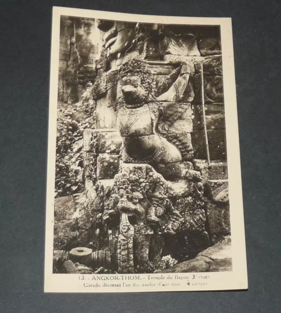 Cpa 1925-1935 Carte Postale Indochine Cambodge Cambodia Khmer 15 Angkor-Thom