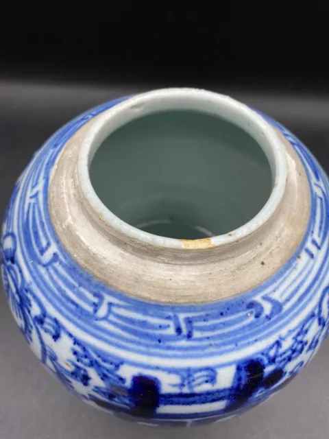 Chinesische Deckelvase Ingwerglas auf Holzständer - 6 Zoll weiß & blau Keramik 3