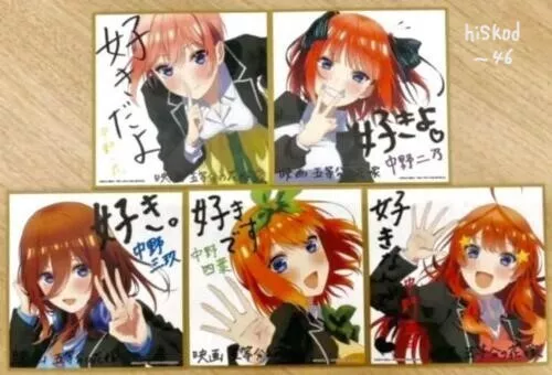 Gotoubun no hanayome movie shikishi full 5 set Quintessential Quintuplets  anime