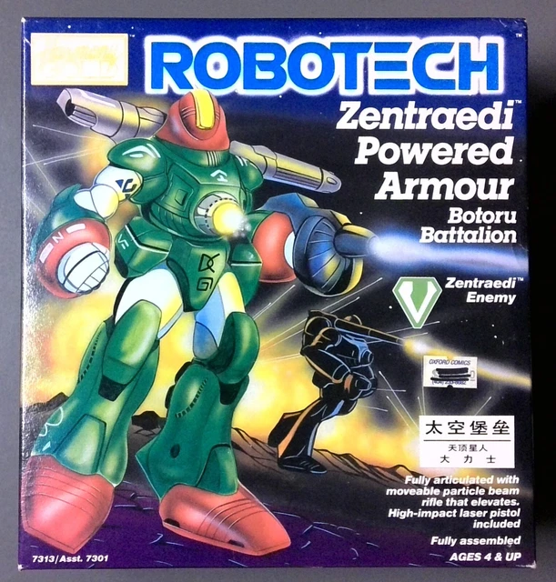 Vintage Robotech Zentraedi Powered Armour Botoru Battalion - Harmony Gold Vintage Robotech Zentraedi Powered Armour Botoru Battalion - Harmony Gold