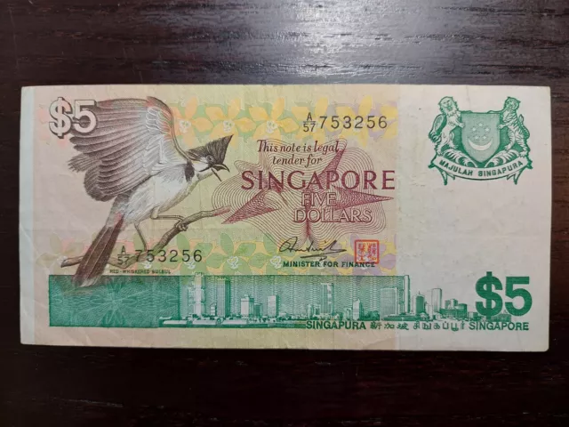 Singapore 5 Dollars ND (1976), P-10