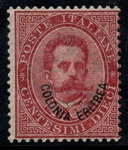 Eritrea 1893 Sass. 4 Unbr. * MH 100% 10 c, King Umberto I.