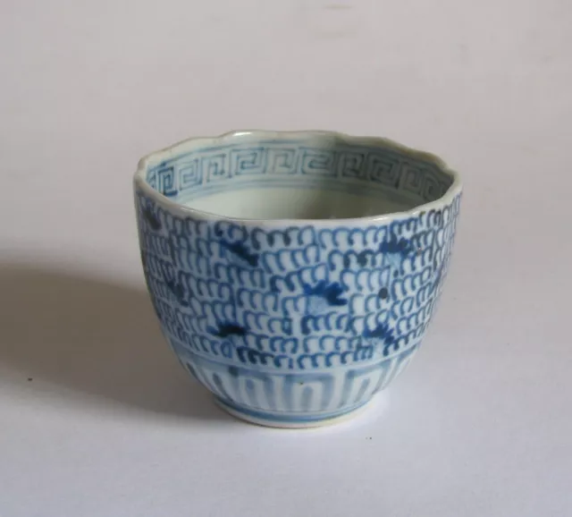 Antique Japanese Imari Blue & White Sometsuke Porcelain Small Cup 19th Century