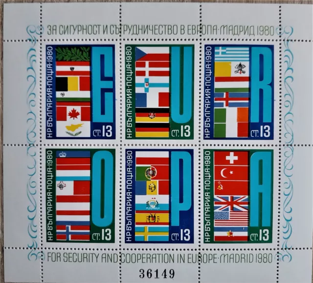 Bulgarien - Block  100, postfrisch,