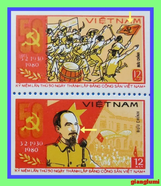 Vietnam Pres.Ho Chi Minh ERROR Color shift Block 6 MNH NGAI
