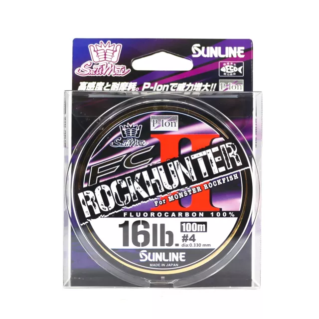 Sunligne Fluorocarbon Leader Rock Hunter II 100m 16lb 0.33mm (9116)