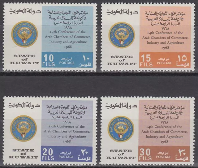 Kuwait 1968 ** Mi.417/20 Landwirtschaft Agriculture