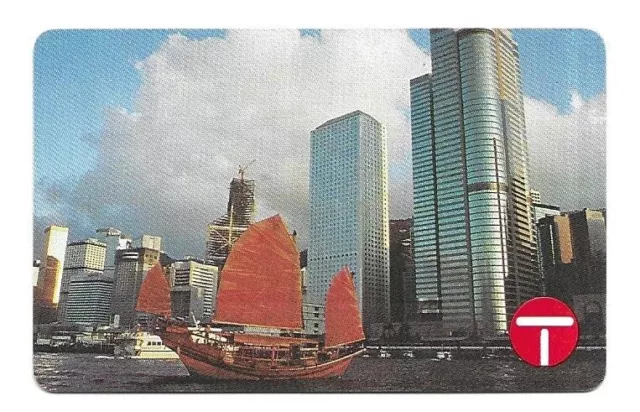 Rare / Carte Telephonique - Hong Kong : Building Skyscraper Asian / Phonecard